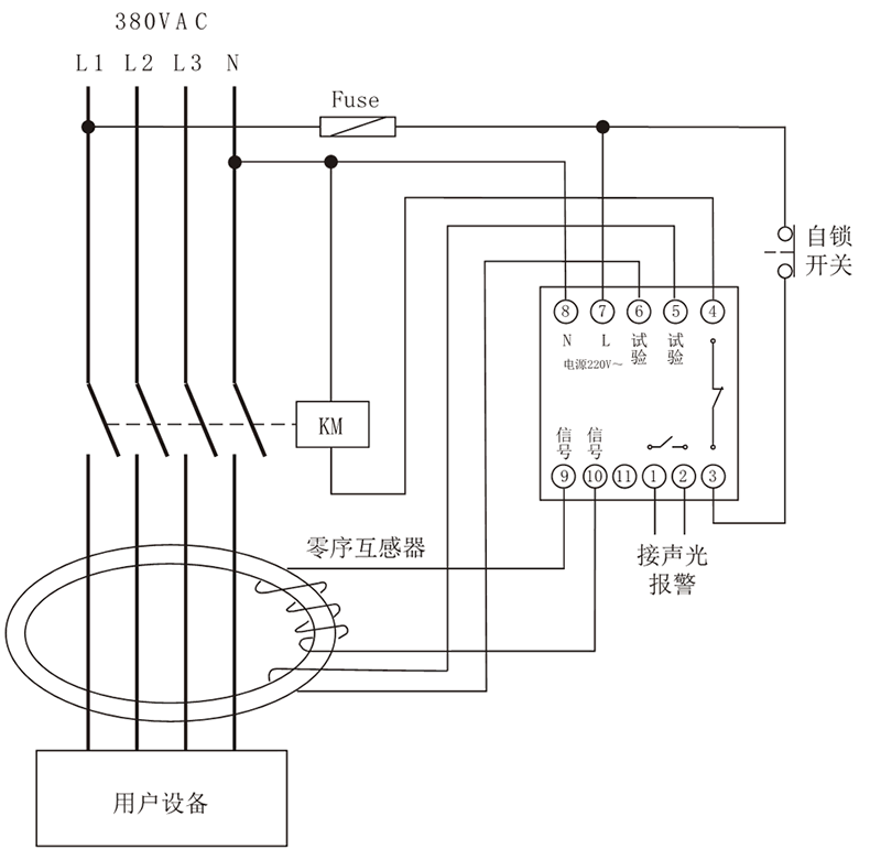 JD3-2000F漏电继电器典型应用接线图